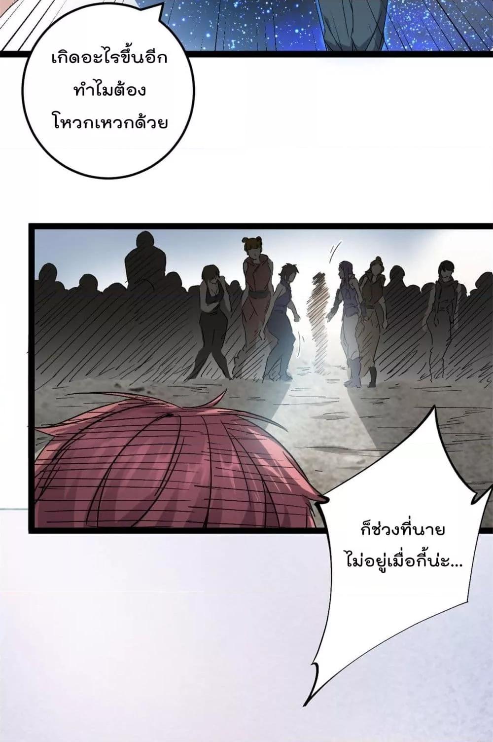 Manga-lc-com อ่านมังงะ อ่านการ์ตูน ออนไลน์ ฟรี ShadowHack–ร ตอนที่ 1 2 3 4 5 6 7 8 9 10 11 12 13 14 ฟรี ไม่มีโฆษณา Manga-lc - อ่าน มังงะ อ่าน การ์ตูน ออนไลน์ อ่านมังงะ ฟรี