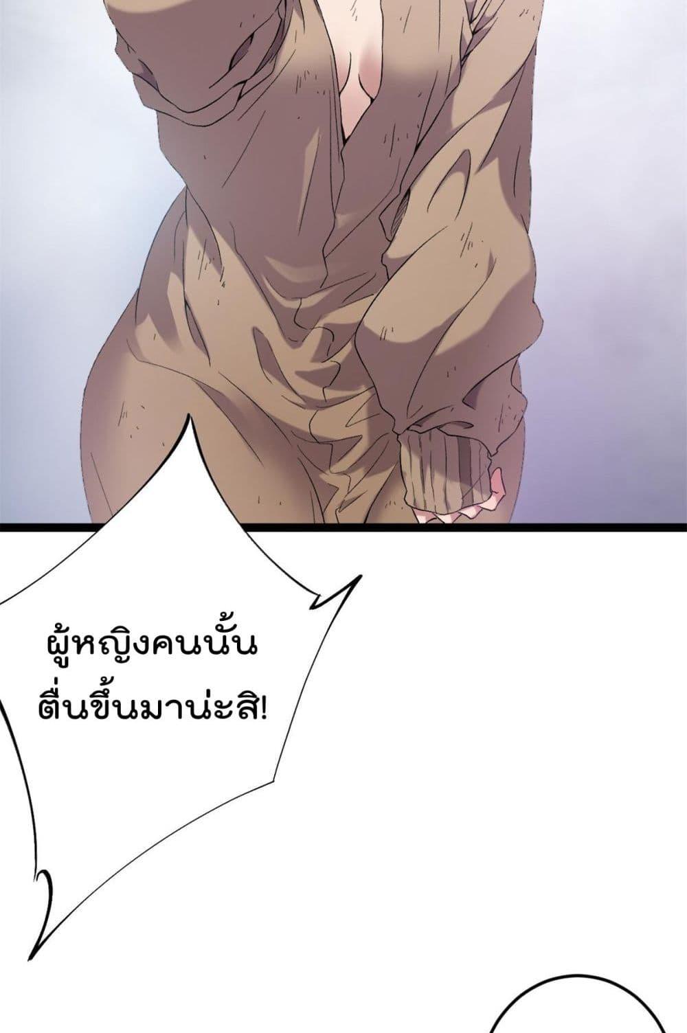 Manga-lc-com อ่านมังงะ อ่านการ์ตูน ออนไลน์ ฟรี ShadowHack–ร ตอนที่ 1 2 3 4 5 6 7 8 9 10 11 12 13 14 ฟรี ไม่มีโฆษณา Manga-lc - อ่าน มังงะ อ่าน การ์ตูน ออนไลน์ อ่านมังงะ ฟรี