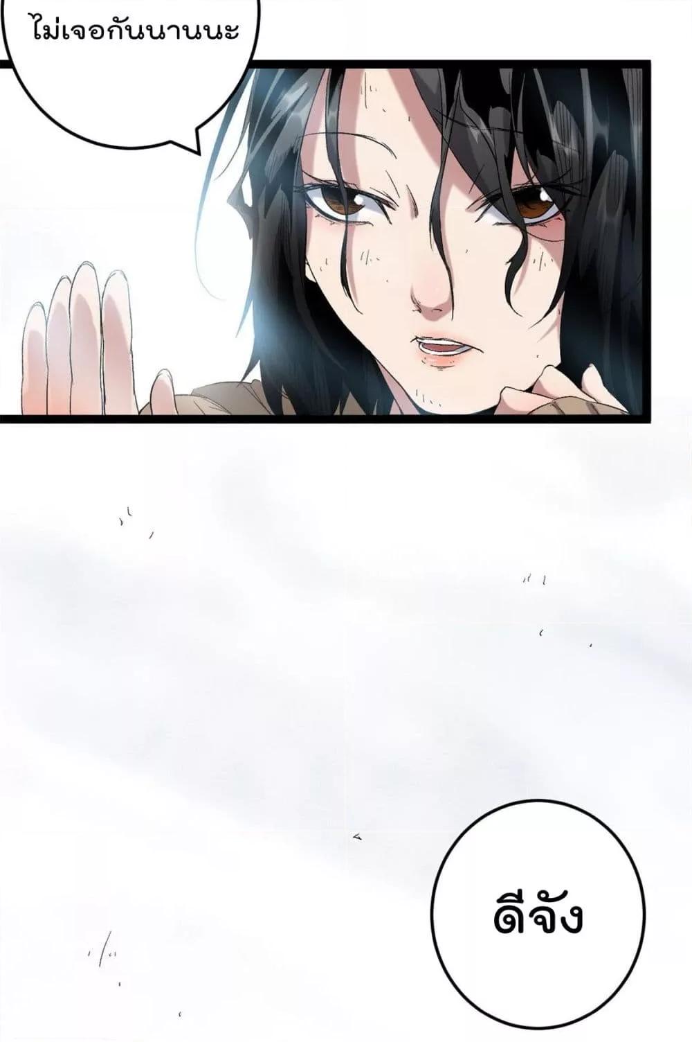 Manga-lc-com อ่านมังงะ อ่านการ์ตูน ออนไลน์ ฟรี ShadowHack–ร ตอนที่ 1 2 3 4 5 6 7 8 9 10 11 12 13 14 ฟรี ไม่มีโฆษณา Manga-lc - อ่าน มังงะ อ่าน การ์ตูน ออนไลน์ อ่านมังงะ ฟรี