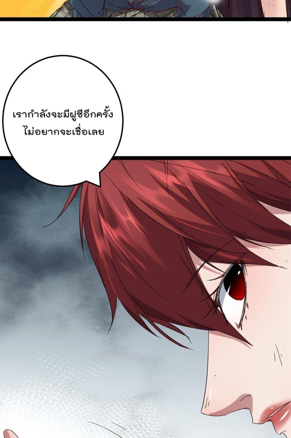 Manga-lc-com อ่านมังงะ อ่านการ์ตูน ออนไลน์ ฟรี ShadowHack–ร ตอนที่ 1 2 3 4 5 6 7 8 9 10 11 12 13 14 ฟรี ไม่มีโฆษณา Manga-lc - อ่าน มังงะ อ่าน การ์ตูน ออนไลน์ อ่านมังงะ ฟรี