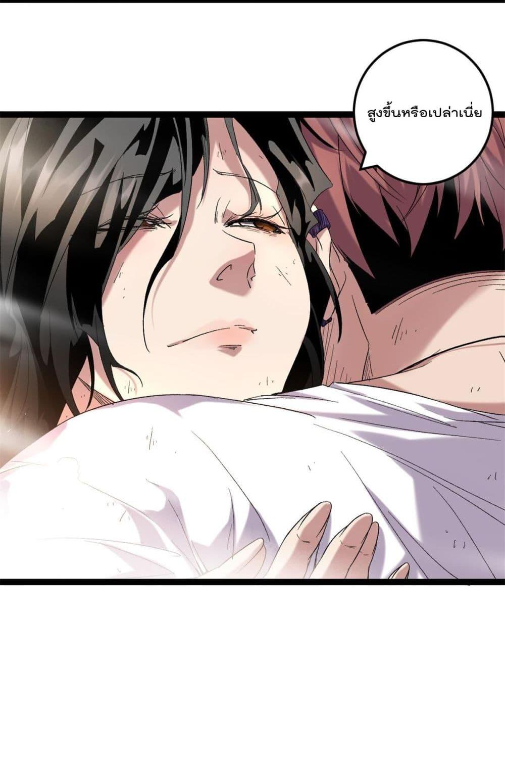 Manga-lc-com อ่านมังงะ อ่านการ์ตูน ออนไลน์ ฟรี ShadowHack–ร ตอนที่ 1 2 3 4 5 6 7 8 9 10 11 12 13 14 ฟรี ไม่มีโฆษณา Manga-lc - อ่าน มังงะ อ่าน การ์ตูน ออนไลน์ อ่านมังงะ ฟรี