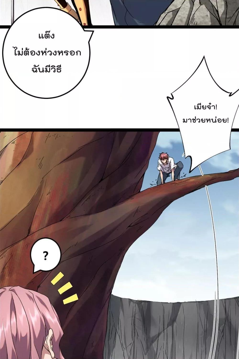 Manga-lc-com อ่านมังงะ อ่านการ์ตูน ออนไลน์ ฟรี ShadowHack–ร ตอนที่ 1 2 3 4 5 6 7 8 9 10 11 12 13 14 ฟรี ไม่มีโฆษณา Manga-lc - อ่าน มังงะ อ่าน การ์ตูน ออนไลน์ อ่านมังงะ ฟรี