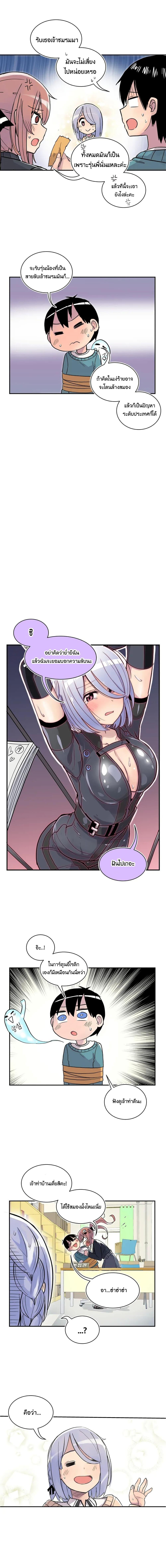 Manga-lc-com อ่านมังงะ อ่านการ์ตูน ออนไลน์ ฟรี Erotic Manga Club ตอนที่ 1 2 3 4 5 6 7 8 9 10 11 12 13 14 ฟรี ไม่มีโฆษณา Manga-lc - อ่าน มังงะ อ่าน การ์ตูน ออนไลน์ อ่านมังงะ ฟรี