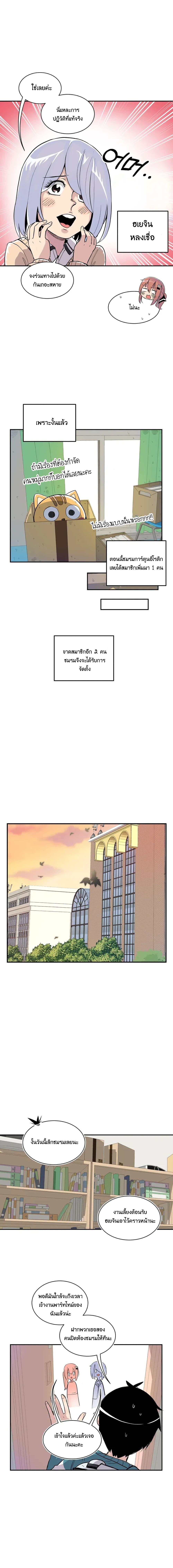 Manga-lc-com อ่านมังงะ อ่านการ์ตูน ออนไลน์ ฟรี Erotic Manga Club ตอนที่ 1 2 3 4 5 6 7 8 9 10 11 12 13 14 ฟรี ไม่มีโฆษณา Manga-lc - อ่าน มังงะ อ่าน การ์ตูน ออนไลน์ อ่านมังงะ ฟรี