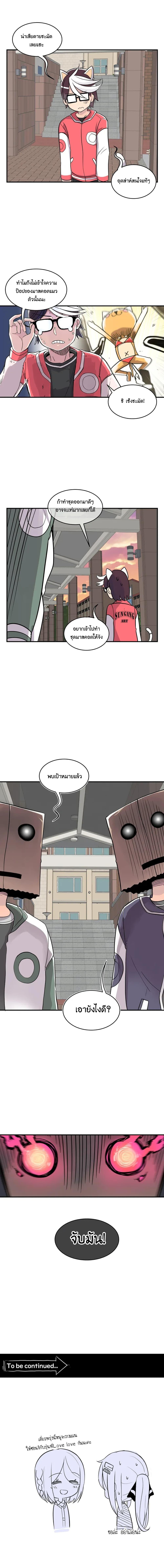 Manga-lc-com อ่านมังงะ อ่านการ์ตูน ออนไลน์ ฟรี Erotic Manga Club ตอนที่ 1 2 3 4 5 6 7 8 9 10 11 12 13 14 ฟรี ไม่มีโฆษณา Manga-lc - อ่าน มังงะ อ่าน การ์ตูน ออนไลน์ อ่านมังงะ ฟรี