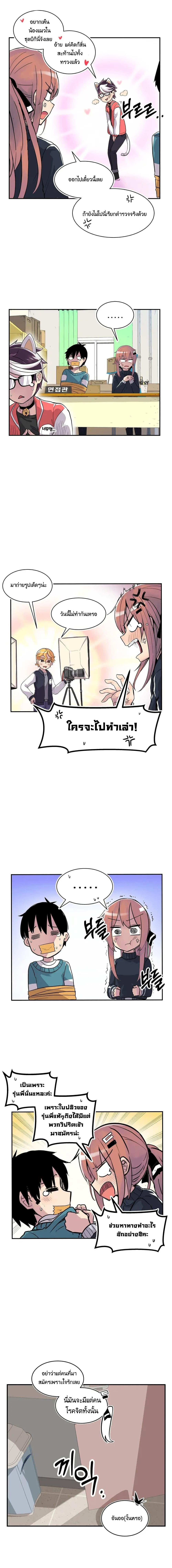 Manga-lc-com อ่านมังงะ อ่านการ์ตูน ออนไลน์ ฟรี Erotic Manga Club ตอนที่ 1 2 3 4 5 6 7 8 9 10 11 12 13 14 ฟรี ไม่มีโฆษณา Manga-lc - อ่าน มังงะ อ่าน การ์ตูน ออนไลน์ อ่านมังงะ ฟรี