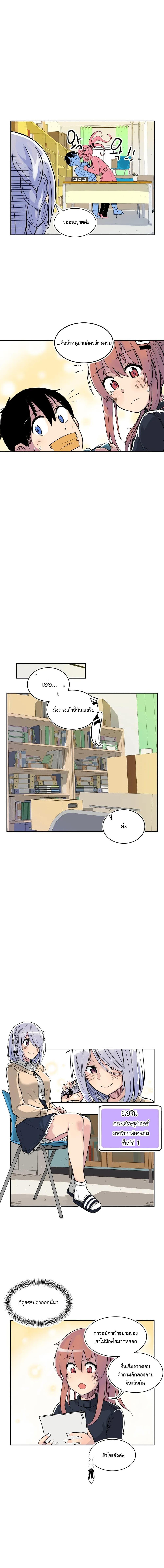 Manga-lc-com อ่านมังงะ อ่านการ์ตูน ออนไลน์ ฟรี Erotic Manga Club ตอนที่ 1 2 3 4 5 6 7 8 9 10 11 12 13 14 ฟรี ไม่มีโฆษณา Manga-lc - อ่าน มังงะ อ่าน การ์ตูน ออนไลน์ อ่านมังงะ ฟรี