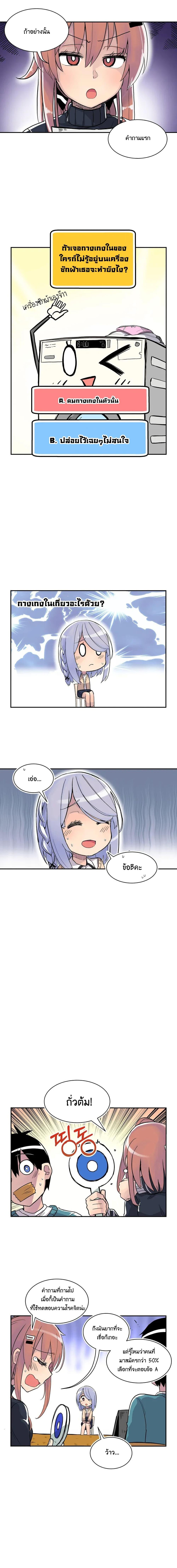 Manga-lc-com อ่านมังงะ อ่านการ์ตูน ออนไลน์ ฟรี Erotic Manga Club ตอนที่ 1 2 3 4 5 6 7 8 9 10 11 12 13 14 ฟรี ไม่มีโฆษณา Manga-lc - อ่าน มังงะ อ่าน การ์ตูน ออนไลน์ อ่านมังงะ ฟรี