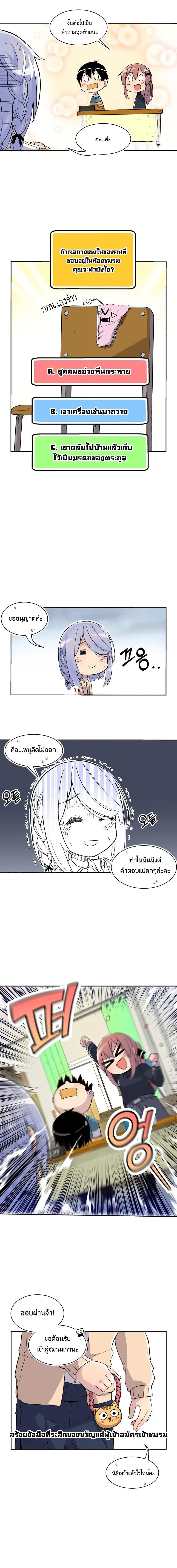 Manga-lc-com อ่านมังงะ อ่านการ์ตูน ออนไลน์ ฟรี Erotic Manga Club ตอนที่ 1 2 3 4 5 6 7 8 9 10 11 12 13 14 ฟรี ไม่มีโฆษณา Manga-lc - อ่าน มังงะ อ่าน การ์ตูน ออนไลน์ อ่านมังงะ ฟรี