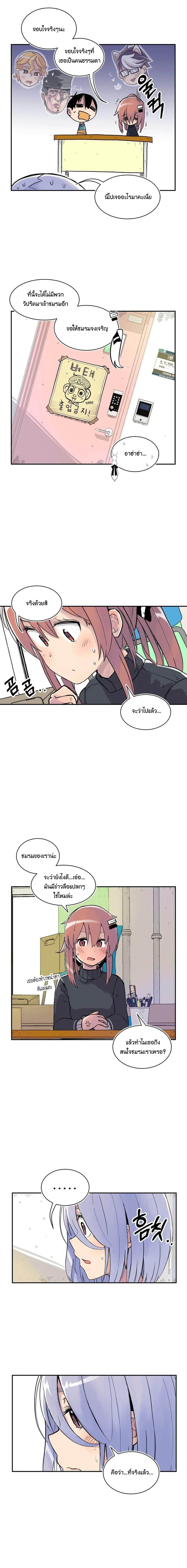 Manga-lc-com อ่านมังงะ อ่านการ์ตูน ออนไลน์ ฟรี Erotic Manga Club ตอนที่ 1 2 3 4 5 6 7 8 9 10 11 12 13 14 ฟรี ไม่มีโฆษณา Manga-lc - อ่าน มังงะ อ่าน การ์ตูน ออนไลน์ อ่านมังงะ ฟรี