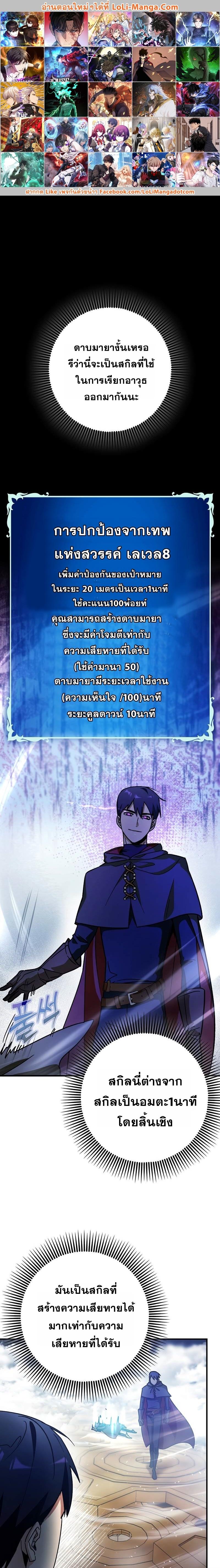 Manga-lc-com อ่านมังงะ อ่านการ์ตูน ออนไลน์ ฟรี Hard Carry Support ตอนที่ 1 2 3 4 5 6 7 8 9 10 11 12 13 14 ฟรี ไม่มีโฆษณา Manga-lc - อ่าน มังงะ อ่าน การ์ตูน ออนไลน์ อ่านมังงะ ฟรี