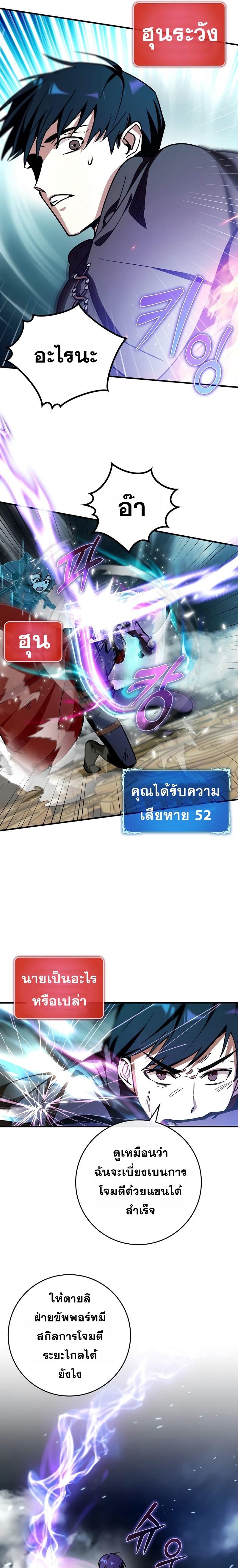 Manga-lc-com อ่านมังงะ อ่านการ์ตูน ออนไลน์ ฟรี Hard Carry Support ตอนที่ 1 2 3 4 5 6 7 8 9 10 11 12 13 14 ฟรี ไม่มีโฆษณา Manga-lc - อ่าน มังงะ อ่าน การ์ตูน ออนไลน์ อ่านมังงะ ฟรี