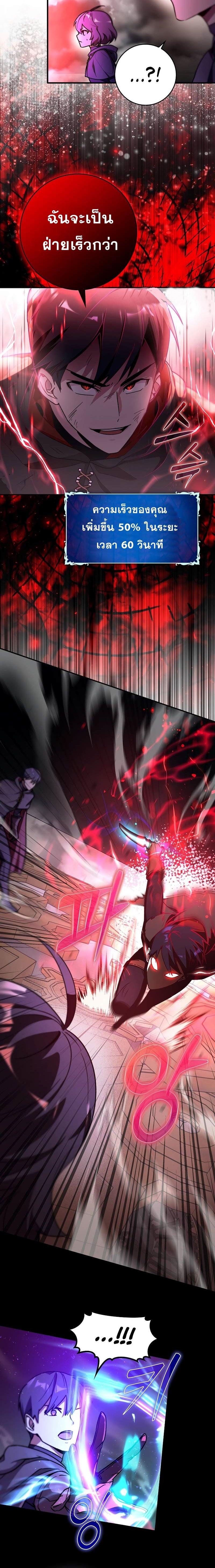 Manga-lc-com อ่านมังงะ อ่านการ์ตูน ออนไลน์ ฟรี Hard Carry Support ตอนที่ 1 2 3 4 5 6 7 8 9 10 11 12 13 14 ฟรี ไม่มีโฆษณา Manga-lc - อ่าน มังงะ อ่าน การ์ตูน ออนไลน์ อ่านมังงะ ฟรี