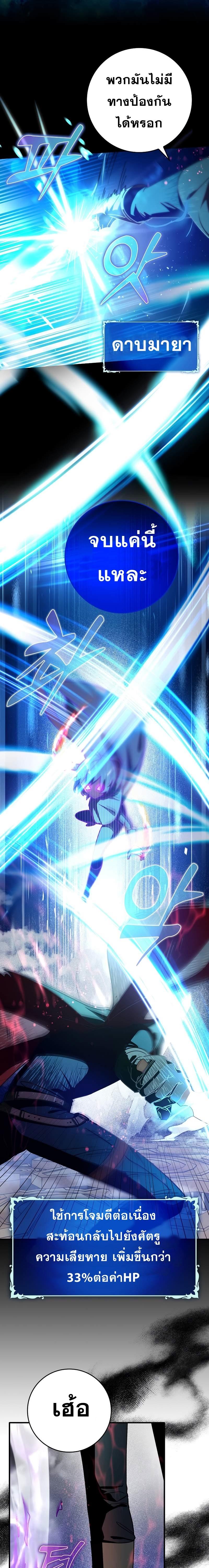 Manga-lc-com อ่านมังงะ อ่านการ์ตูน ออนไลน์ ฟรี Hard Carry Support ตอนที่ 1 2 3 4 5 6 7 8 9 10 11 12 13 14 ฟรี ไม่มีโฆษณา Manga-lc - อ่าน มังงะ อ่าน การ์ตูน ออนไลน์ อ่านมังงะ ฟรี