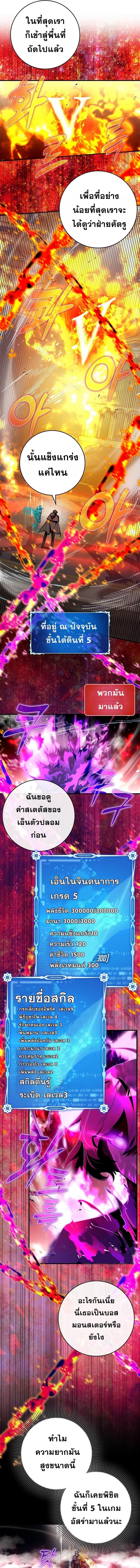 Manga-lc-com อ่านมังงะ อ่านการ์ตูน ออนไลน์ ฟรี Hard Carry Support ตอนที่ 1 2 3 4 5 6 7 8 9 10 11 12 13 14 ฟรี ไม่มีโฆษณา Manga-lc - อ่าน มังงะ อ่าน การ์ตูน ออนไลน์ อ่านมังงะ ฟรี