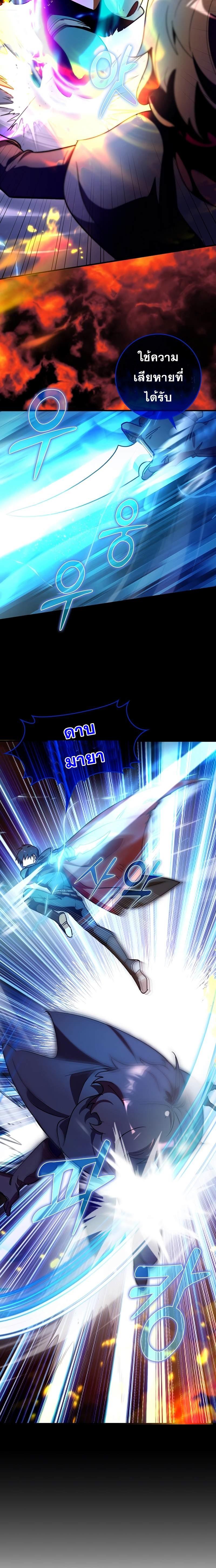 Manga-lc-com อ่านมังงะ อ่านการ์ตูน ออนไลน์ ฟรี Hard Carry Support ตอนที่ 1 2 3 4 5 6 7 8 9 10 11 12 13 14 ฟรี ไม่มีโฆษณา Manga-lc - อ่าน มังงะ อ่าน การ์ตูน ออนไลน์ อ่านมังงะ ฟรี