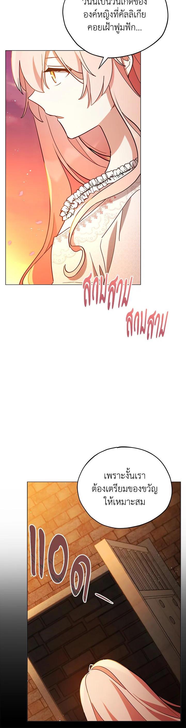 Manga-lc-com อ่านมังงะ อ่านการ์ตูน ออนไลน์ ฟรี Untouchable Lady ตอนที่ 1 2 3 4 5 6 7 8 9 10 11 12 13 14 ฟรี ไม่มีโฆษณา Manga-lc - อ่าน มังงะ อ่าน การ์ตูน ออนไลน์ อ่านมังงะ ฟรี