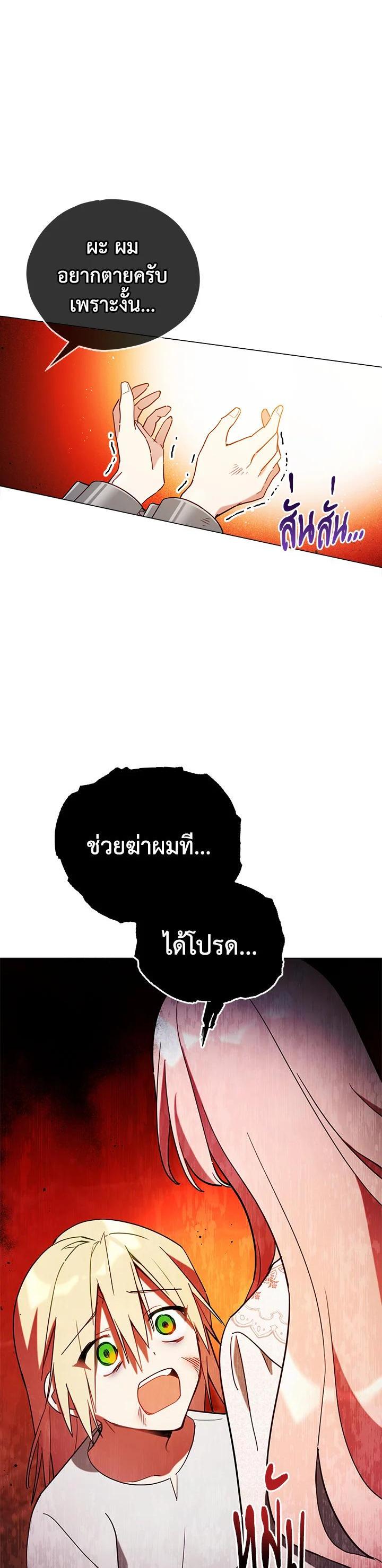 Manga-lc-com อ่านมังงะ อ่านการ์ตูน ออนไลน์ ฟรี Untouchable Lady ตอนที่ 1 2 3 4 5 6 7 8 9 10 11 12 13 14 ฟรี ไม่มีโฆษณา Manga-lc - อ่าน มังงะ อ่าน การ์ตูน ออนไลน์ อ่านมังงะ ฟรี