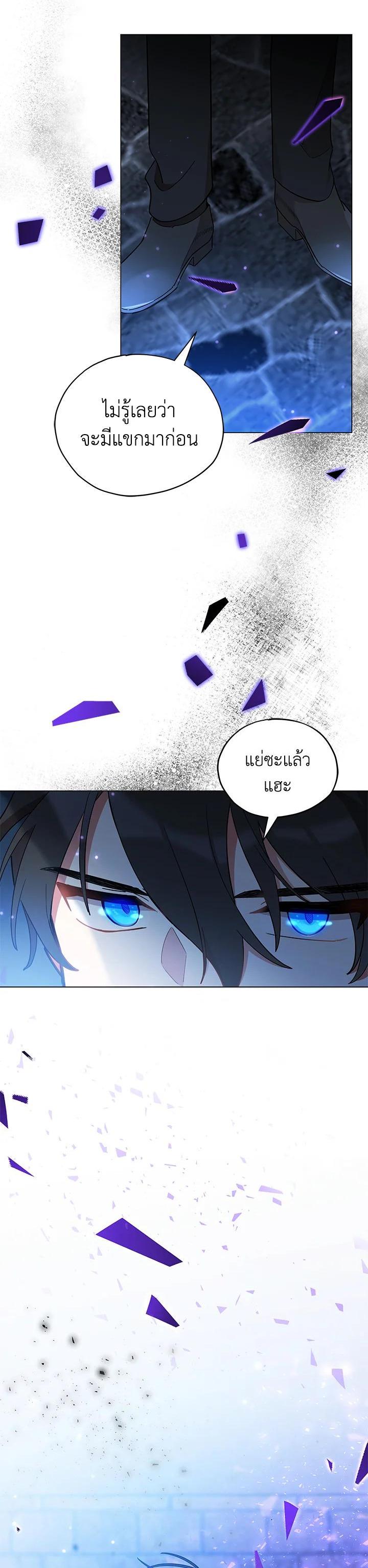 Manga-lc-com อ่านมังงะ อ่านการ์ตูน ออนไลน์ ฟรี Untouchable Lady ตอนที่ 1 2 3 4 5 6 7 8 9 10 11 12 13 14 ฟรี ไม่มีโฆษณา Manga-lc - อ่าน มังงะ อ่าน การ์ตูน ออนไลน์ อ่านมังงะ ฟรี