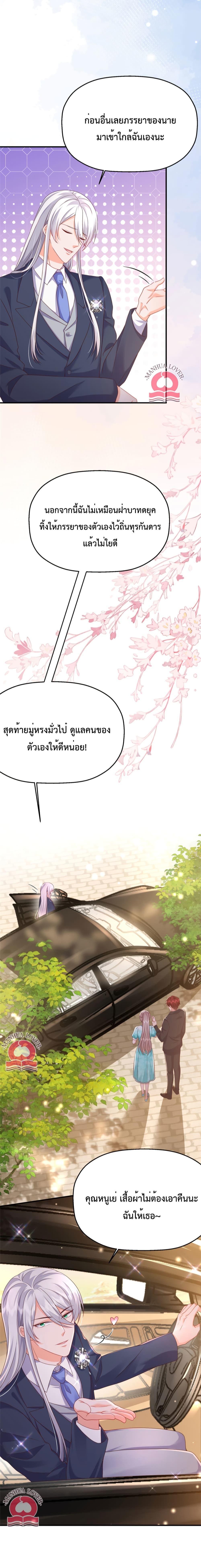 Manga-lc-com อ่านมังงะ อ่านการ์ตูน ออนไลน์ ฟรี Declaration of love ตอนที่ 1 2 3 4 5 6 7 8 9 10 11 12 13 14 ฟรี ไม่มีโฆษณา Manga-lc - อ่าน มังงะ อ่าน การ์ตูน ออนไลน์ อ่านมังงะ ฟรี