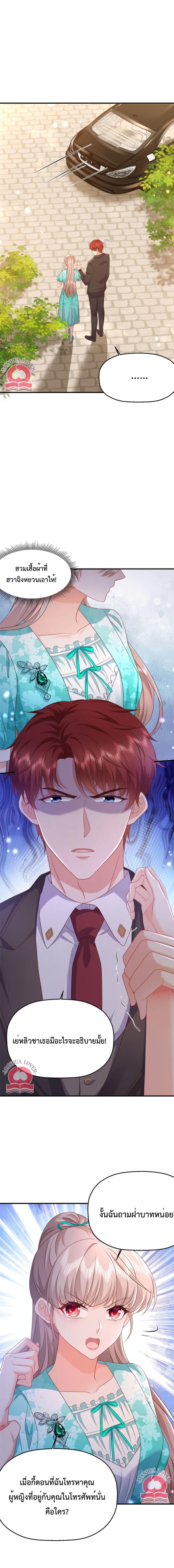 Manga-lc-com อ่านมังงะ อ่านการ์ตูน ออนไลน์ ฟรี Declaration of love ตอนที่ 1 2 3 4 5 6 7 8 9 10 11 12 13 14 ฟรี ไม่มีโฆษณา Manga-lc - อ่าน มังงะ อ่าน การ์ตูน ออนไลน์ อ่านมังงะ ฟรี