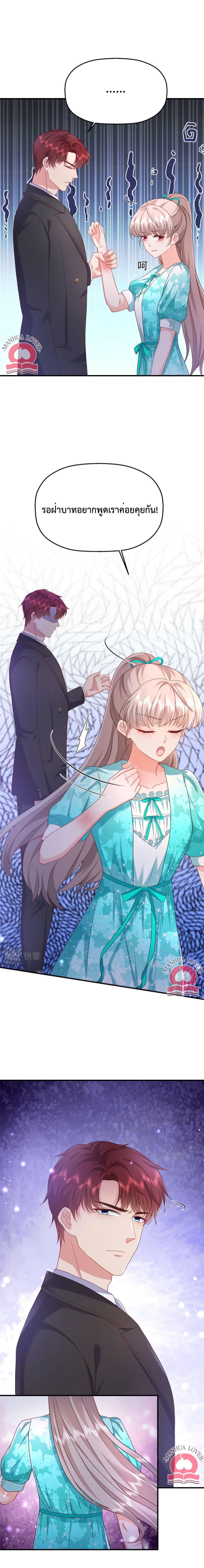 Manga-lc-com อ่านมังงะ อ่านการ์ตูน ออนไลน์ ฟรี Declaration of love ตอนที่ 1 2 3 4 5 6 7 8 9 10 11 12 13 14 ฟรี ไม่มีโฆษณา Manga-lc - อ่าน มังงะ อ่าน การ์ตูน ออนไลน์ อ่านมังงะ ฟรี