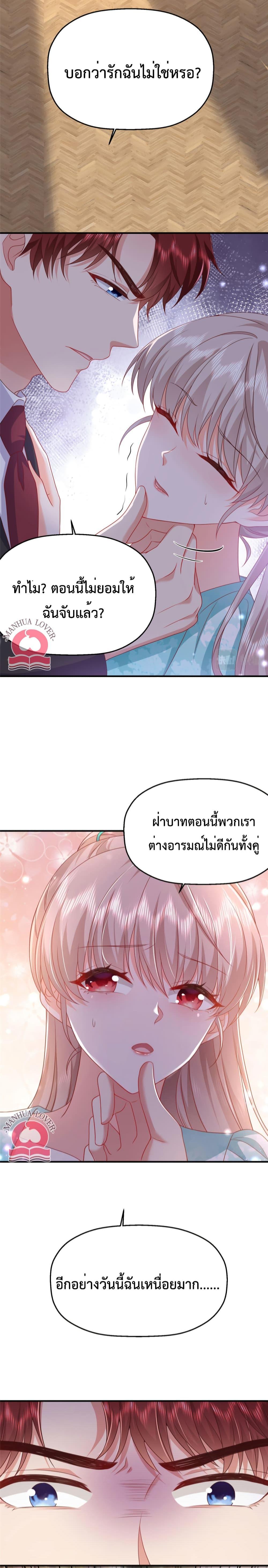 Manga-lc-com อ่านมังงะ อ่านการ์ตูน ออนไลน์ ฟรี Declaration of love ตอนที่ 1 2 3 4 5 6 7 8 9 10 11 12 13 14 ฟรี ไม่มีโฆษณา Manga-lc - อ่าน มังงะ อ่าน การ์ตูน ออนไลน์ อ่านมังงะ ฟรี