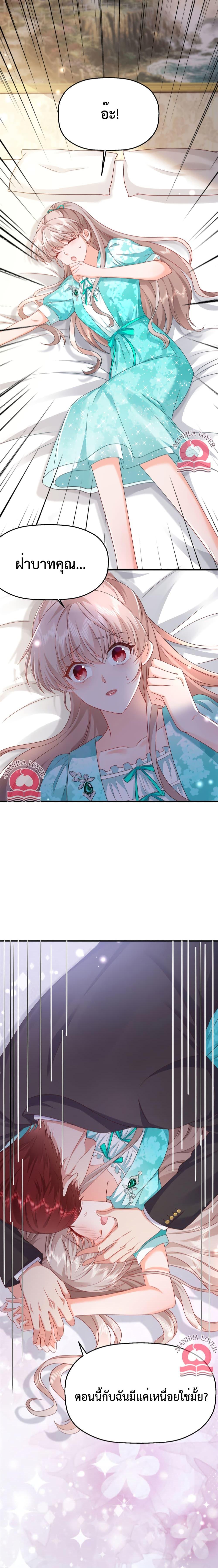 Manga-lc-com อ่านมังงะ อ่านการ์ตูน ออนไลน์ ฟรี Declaration of love ตอนที่ 1 2 3 4 5 6 7 8 9 10 11 12 13 14 ฟรี ไม่มีโฆษณา Manga-lc - อ่าน มังงะ อ่าน การ์ตูน ออนไลน์ อ่านมังงะ ฟรี