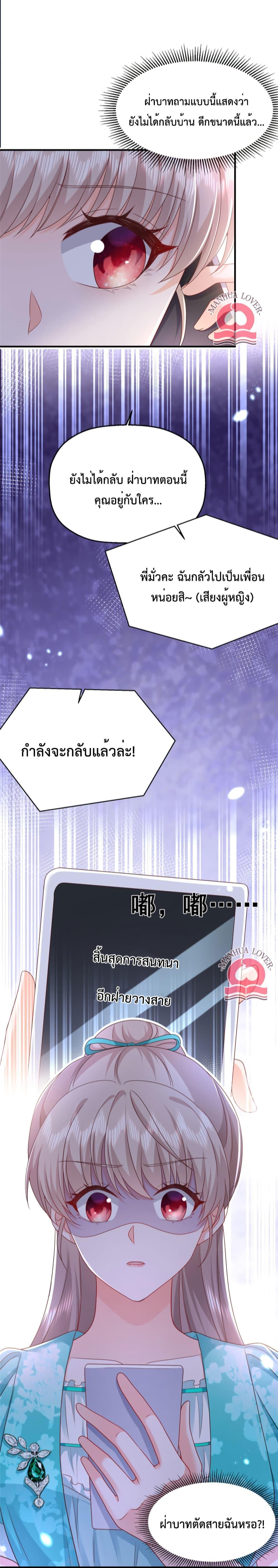 Manga-lc-com อ่านมังงะ อ่านการ์ตูน ออนไลน์ ฟรี Declaration of love ตอนที่ 1 2 3 4 5 6 7 8 9 10 11 12 13 14 ฟรี ไม่มีโฆษณา Manga-lc - อ่าน มังงะ อ่าน การ์ตูน ออนไลน์ อ่านมังงะ ฟรี