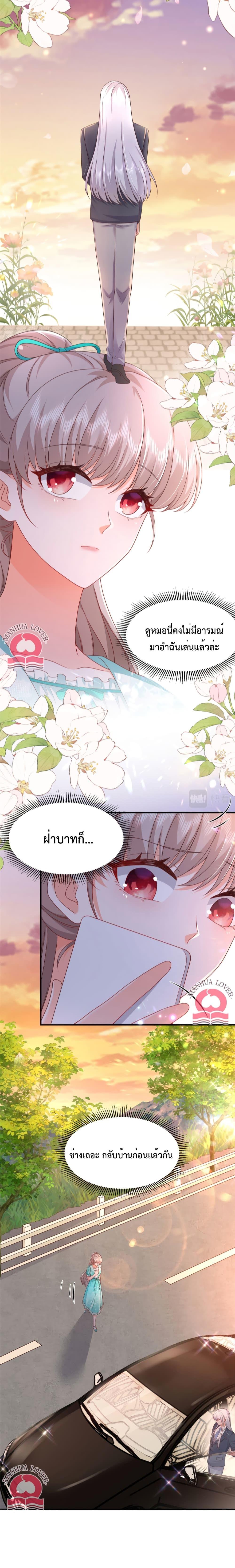 Manga-lc-com อ่านมังงะ อ่านการ์ตูน ออนไลน์ ฟรี Declaration of love ตอนที่ 1 2 3 4 5 6 7 8 9 10 11 12 13 14 ฟรี ไม่มีโฆษณา Manga-lc - อ่าน มังงะ อ่าน การ์ตูน ออนไลน์ อ่านมังงะ ฟรี