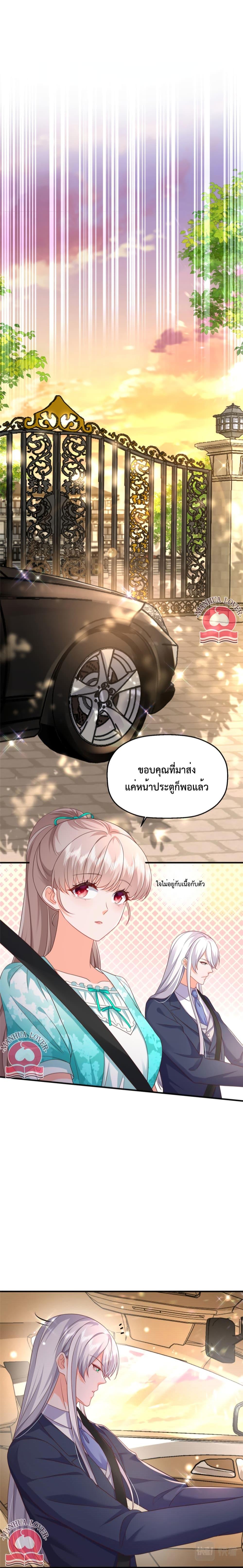 Manga-lc-com อ่านมังงะ อ่านการ์ตูน ออนไลน์ ฟรี Declaration of love ตอนที่ 1 2 3 4 5 6 7 8 9 10 11 12 13 14 ฟรี ไม่มีโฆษณา Manga-lc - อ่าน มังงะ อ่าน การ์ตูน ออนไลน์ อ่านมังงะ ฟรี
