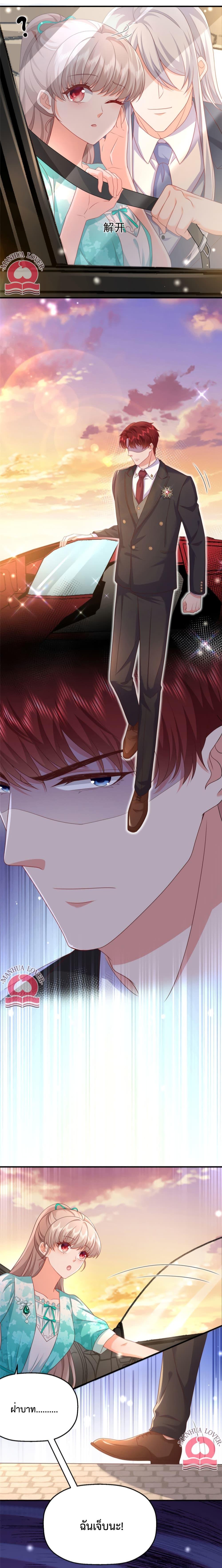 Manga-lc-com อ่านมังงะ อ่านการ์ตูน ออนไลน์ ฟรี Declaration of love ตอนที่ 1 2 3 4 5 6 7 8 9 10 11 12 13 14 ฟรี ไม่มีโฆษณา Manga-lc - อ่าน มังงะ อ่าน การ์ตูน ออนไลน์ อ่านมังงะ ฟรี