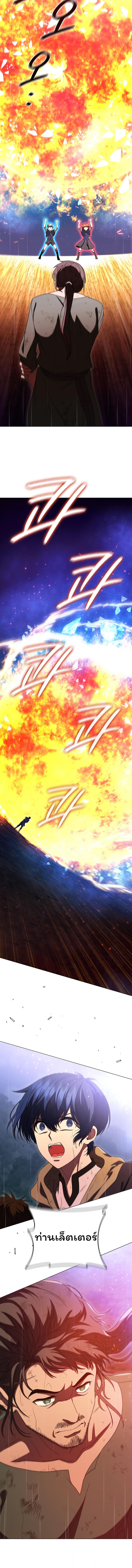 Manga-lc-com อ่านมังงะ อ่านการ์ตูน ออนไลน์ ฟรี Dragon Lady ตอนที่ 1 2 3 4 5 6 7 8 9 10 11 12 13 14 ฟรี ไม่มีโฆษณา Manga-lc - อ่าน มังงะ อ่าน การ์ตูน ออนไลน์ อ่านมังงะ ฟรี