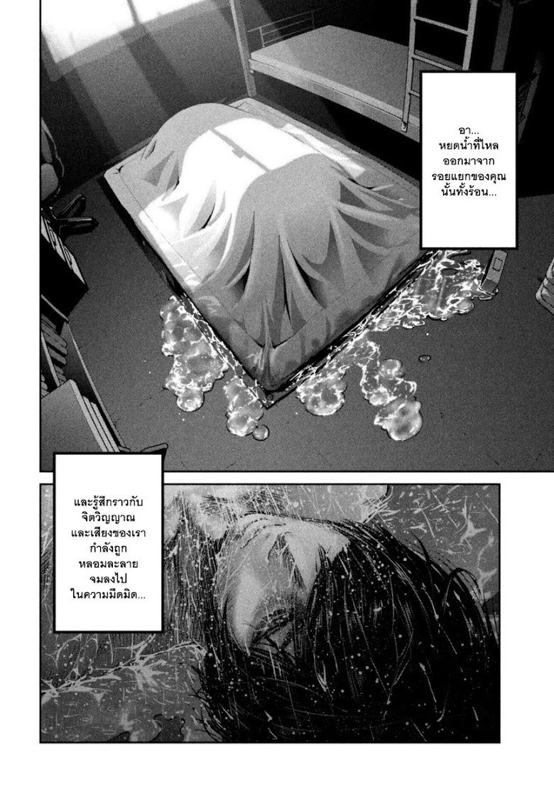 Manga-lc-com อ่านมังงะ อ่านการ์ตูน ออนไลน์ ฟรี Prison School ตอนที่ 1 2 3 4 5 6 7 8 9 10 11 12 13 14 ฟรี ไม่มีโฆษณา Manga-lc - อ่าน มังงะ อ่าน การ์ตูน ออนไลน์ อ่านมังงะ ฟรี