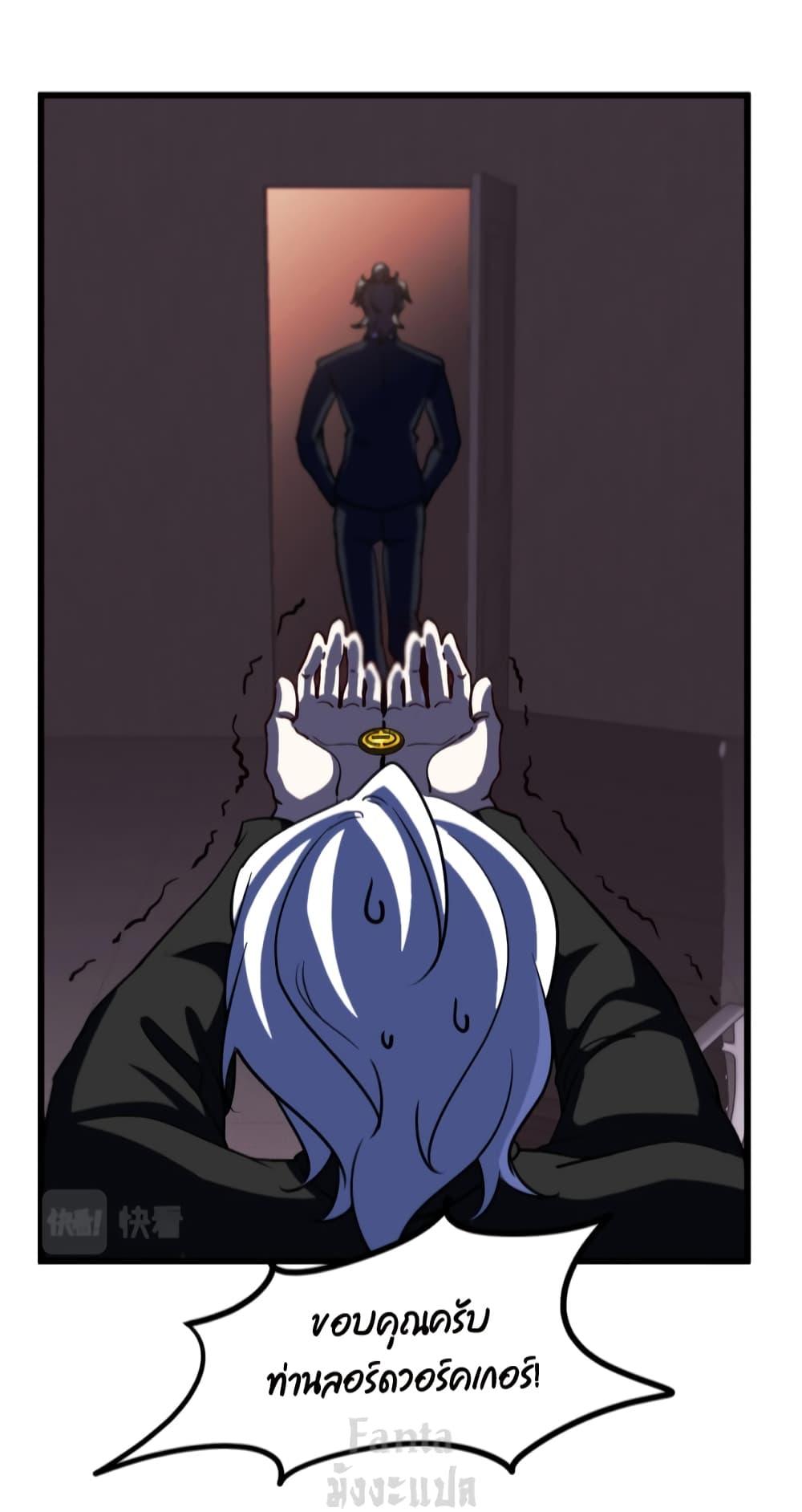 Manga-lc-com อ่านมังงะ อ่านการ์ตูน ออนไลน์ ฟรี Dragon King Hall ตอนที่ 1 2 3 4 5 6 7 8 9 10 11 12 13 14 ฟรี ไม่มีโฆษณา Manga-lc - อ่าน มังงะ อ่าน การ์ตูน ออนไลน์ อ่านมังงะ ฟรี