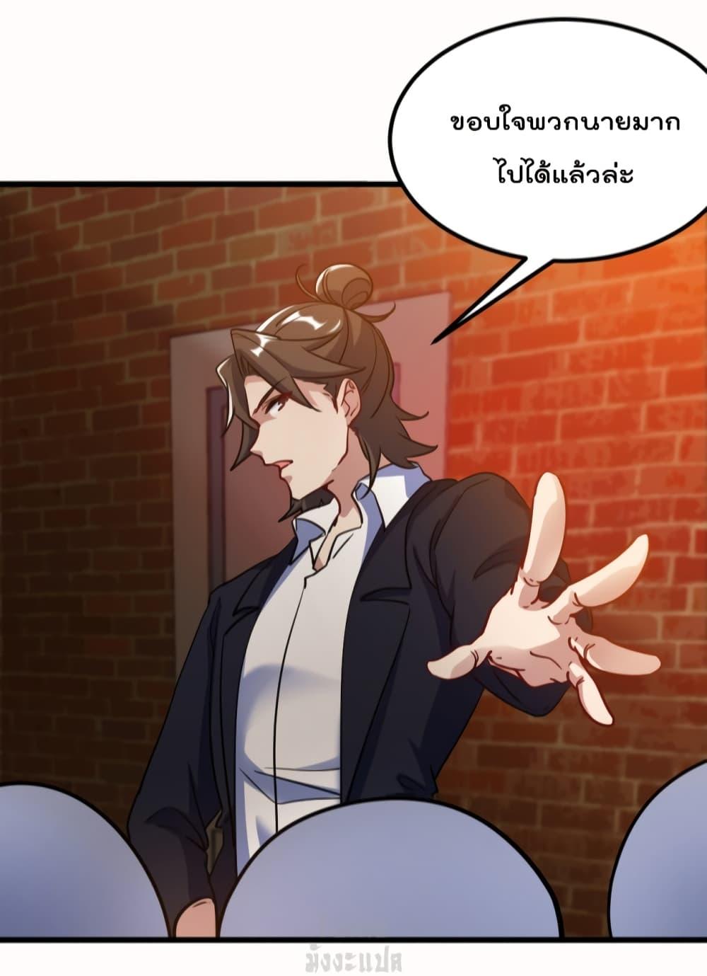Manga-lc-com อ่านมังงะ อ่านการ์ตูน ออนไลน์ ฟรี Dragon King Hall ตอนที่ 1 2 3 4 5 6 7 8 9 10 11 12 13 14 ฟรี ไม่มีโฆษณา Manga-lc - อ่าน มังงะ อ่าน การ์ตูน ออนไลน์ อ่านมังงะ ฟรี