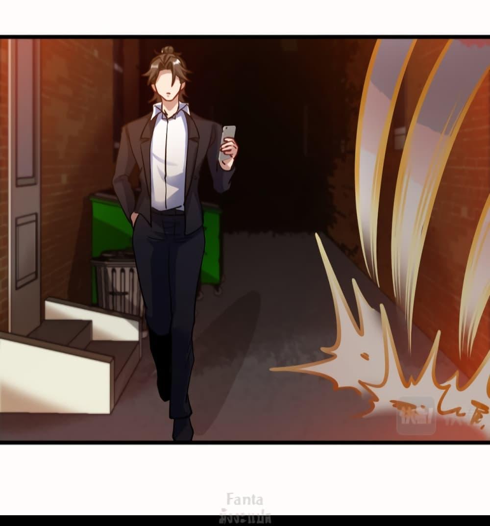 Manga-lc-com อ่านมังงะ อ่านการ์ตูน ออนไลน์ ฟรี Dragon King Hall ตอนที่ 1 2 3 4 5 6 7 8 9 10 11 12 13 14 ฟรี ไม่มีโฆษณา Manga-lc - อ่าน มังงะ อ่าน การ์ตูน ออนไลน์ อ่านมังงะ ฟรี