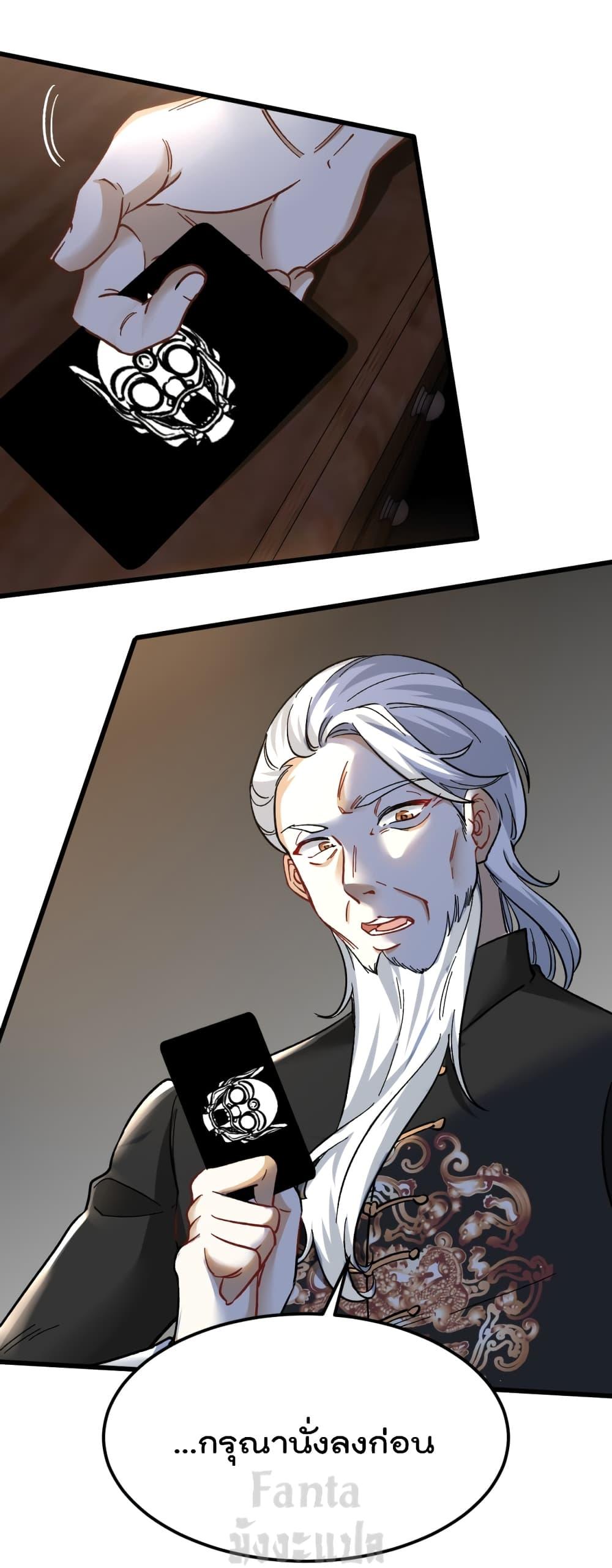 Manga-lc-com อ่านมังงะ อ่านการ์ตูน ออนไลน์ ฟรี Dragon King Hall ตอนที่ 1 2 3 4 5 6 7 8 9 10 11 12 13 14 ฟรี ไม่มีโฆษณา Manga-lc - อ่าน มังงะ อ่าน การ์ตูน ออนไลน์ อ่านมังงะ ฟรี