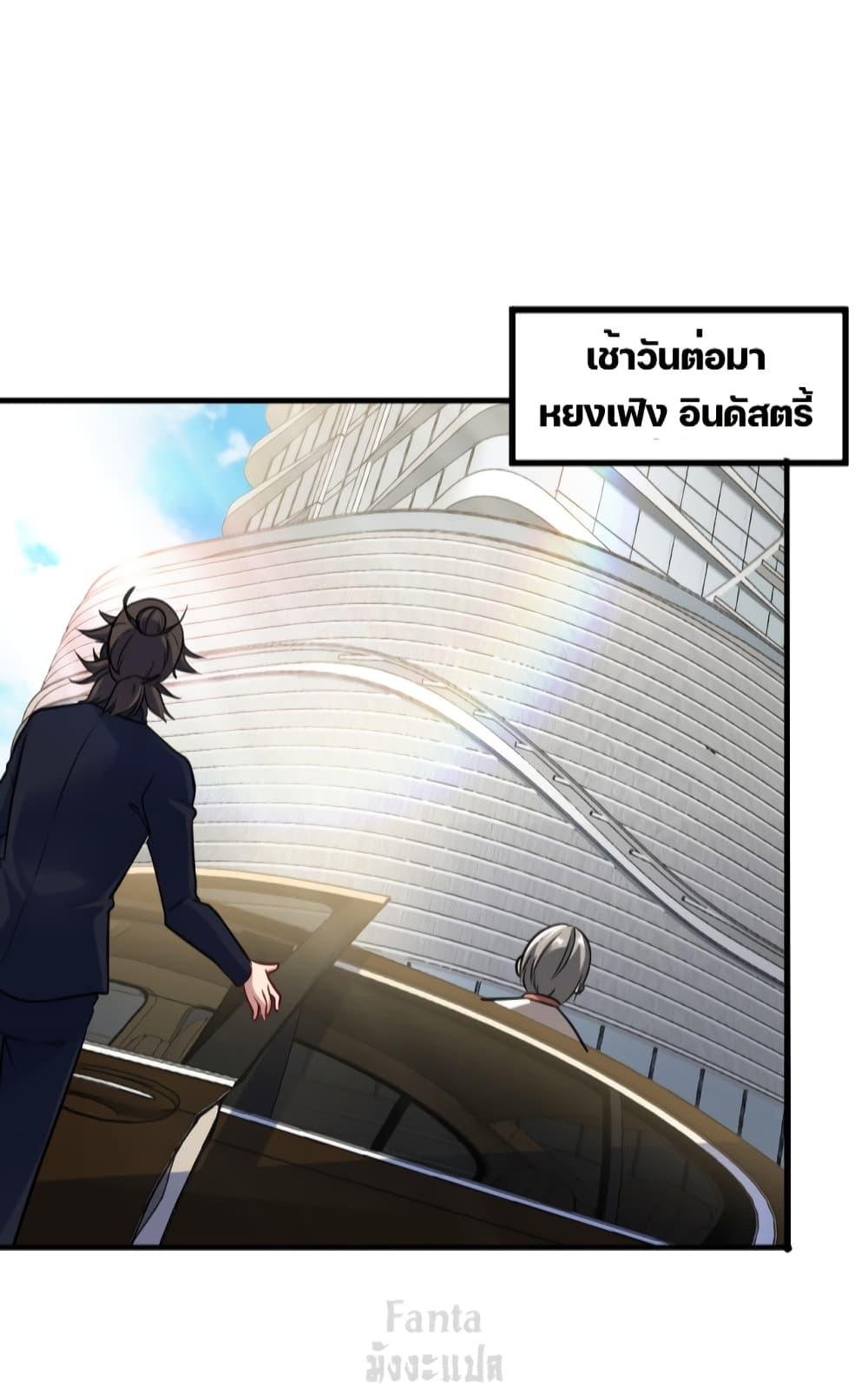 Manga-lc-com อ่านมังงะ อ่านการ์ตูน ออนไลน์ ฟรี Dragon King Hall ตอนที่ 1 2 3 4 5 6 7 8 9 10 11 12 13 14 ฟรี ไม่มีโฆษณา Manga-lc - อ่าน มังงะ อ่าน การ์ตูน ออนไลน์ อ่านมังงะ ฟรี