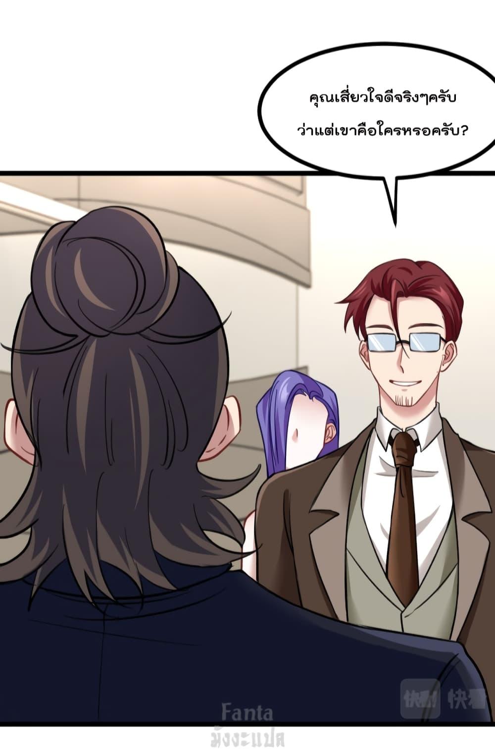 Manga-lc-com อ่านมังงะ อ่านการ์ตูน ออนไลน์ ฟรี Dragon King Hall ตอนที่ 1 2 3 4 5 6 7 8 9 10 11 12 13 14 ฟรี ไม่มีโฆษณา Manga-lc - อ่าน มังงะ อ่าน การ์ตูน ออนไลน์ อ่านมังงะ ฟรี