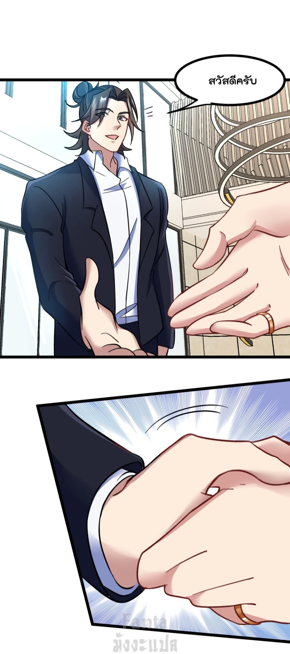 Manga-lc-com อ่านมังงะ อ่านการ์ตูน ออนไลน์ ฟรี Dragon King Hall ตอนที่ 1 2 3 4 5 6 7 8 9 10 11 12 13 14 ฟรี ไม่มีโฆษณา Manga-lc - อ่าน มังงะ อ่าน การ์ตูน ออนไลน์ อ่านมังงะ ฟรี