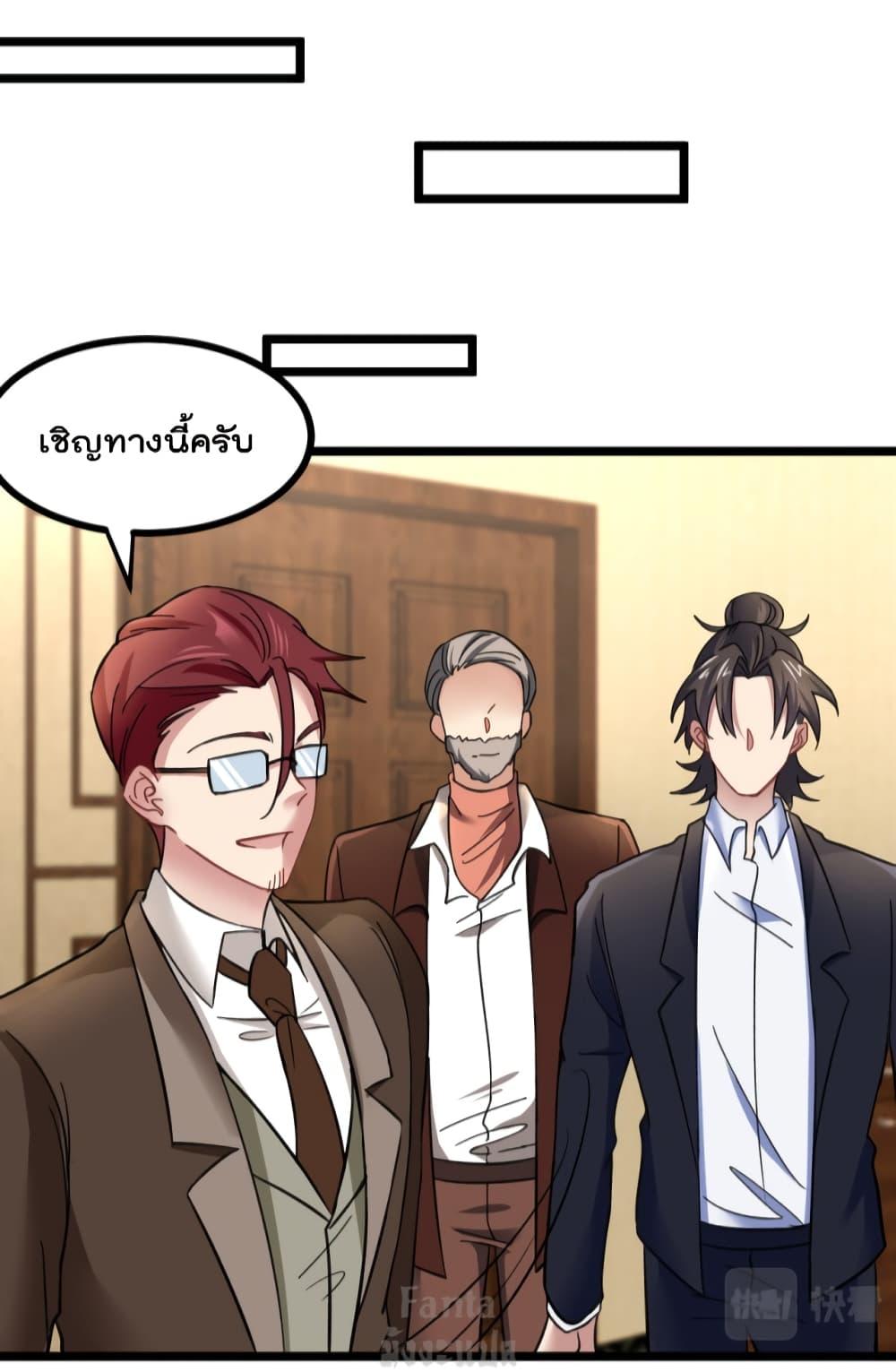 Manga-lc-com อ่านมังงะ อ่านการ์ตูน ออนไลน์ ฟรี Dragon King Hall ตอนที่ 1 2 3 4 5 6 7 8 9 10 11 12 13 14 ฟรี ไม่มีโฆษณา Manga-lc - อ่าน มังงะ อ่าน การ์ตูน ออนไลน์ อ่านมังงะ ฟรี