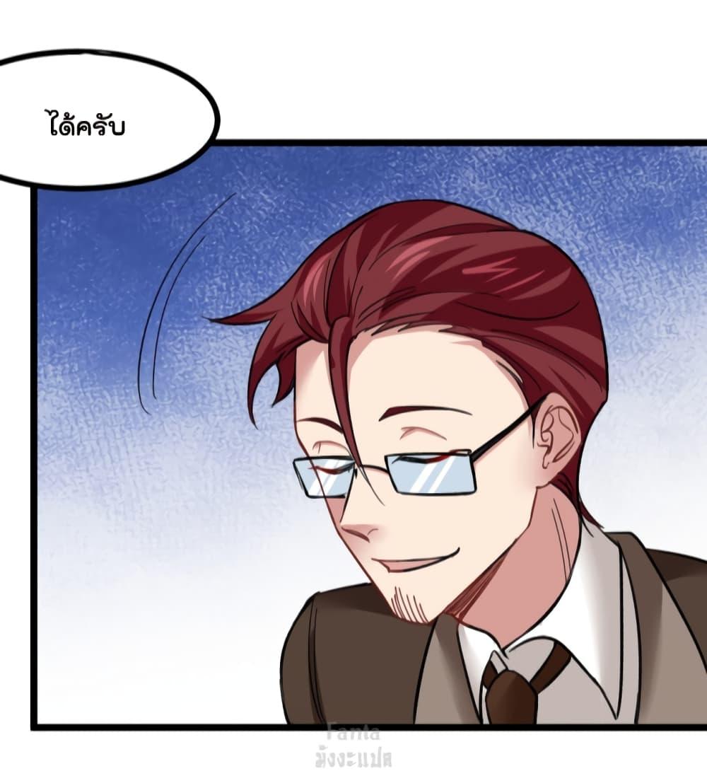 Manga-lc-com อ่านมังงะ อ่านการ์ตูน ออนไลน์ ฟรี Dragon King Hall ตอนที่ 1 2 3 4 5 6 7 8 9 10 11 12 13 14 ฟรี ไม่มีโฆษณา Manga-lc - อ่าน มังงะ อ่าน การ์ตูน ออนไลน์ อ่านมังงะ ฟรี