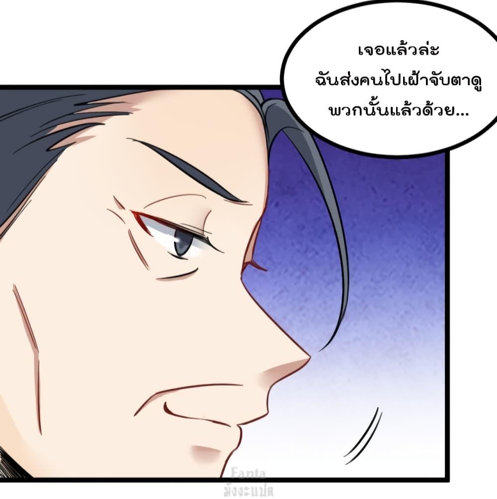 Manga-lc-com อ่านมังงะ อ่านการ์ตูน ออนไลน์ ฟรี Dragon King Hall ตอนที่ 1 2 3 4 5 6 7 8 9 10 11 12 13 14 ฟรี ไม่มีโฆษณา Manga-lc - อ่าน มังงะ อ่าน การ์ตูน ออนไลน์ อ่านมังงะ ฟรี