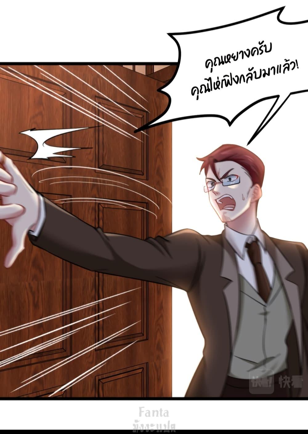 Manga-lc-com อ่านมังงะ อ่านการ์ตูน ออนไลน์ ฟรี Dragon King Hall ตอนที่ 1 2 3 4 5 6 7 8 9 10 11 12 13 14 ฟรี ไม่มีโฆษณา Manga-lc - อ่าน มังงะ อ่าน การ์ตูน ออนไลน์ อ่านมังงะ ฟรี