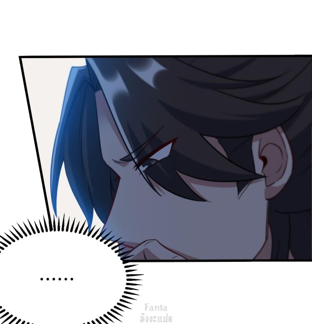 Manga-lc-com อ่านมังงะ อ่านการ์ตูน ออนไลน์ ฟรี Dragon King Hall ตอนที่ 1 2 3 4 5 6 7 8 9 10 11 12 13 14 ฟรี ไม่มีโฆษณา Manga-lc - อ่าน มังงะ อ่าน การ์ตูน ออนไลน์ อ่านมังงะ ฟรี