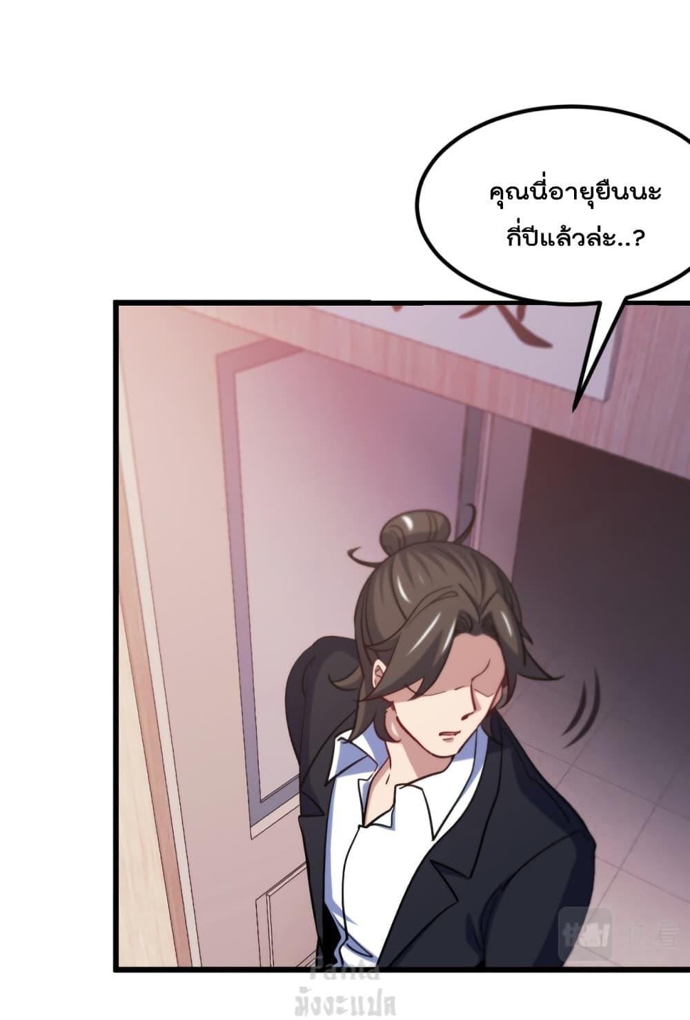 Manga-lc-com อ่านมังงะ อ่านการ์ตูน ออนไลน์ ฟรี Dragon King Hall ตอนที่ 1 2 3 4 5 6 7 8 9 10 11 12 13 14 ฟรี ไม่มีโฆษณา Manga-lc - อ่าน มังงะ อ่าน การ์ตูน ออนไลน์ อ่านมังงะ ฟรี