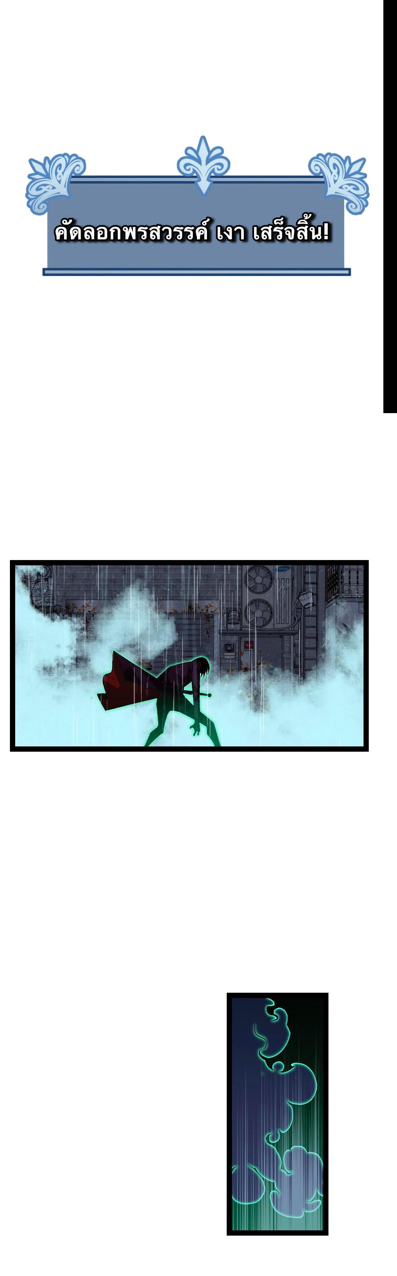 Manga-lc-com อ่านมังงะ อ่านการ์ตูน ออนไลน์ ฟรี Your Talent Is Mine ตอนที่ 1 2 3 4 5 6 7 8 9 10 11 12 13 14 ฟรี ไม่มีโฆษณา Manga-lc - อ่าน มังงะ อ่าน การ์ตูน ออนไลน์ อ่านมังงะ ฟรี