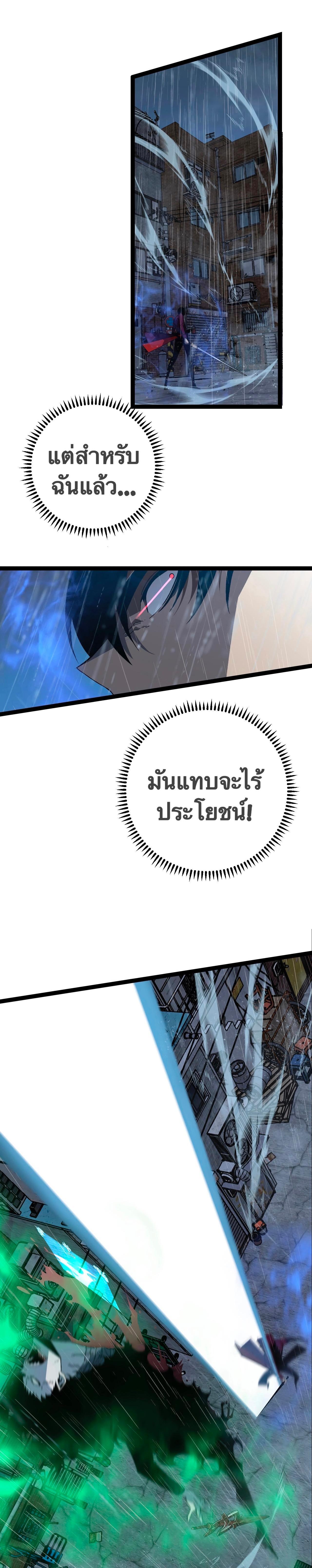 Manga-lc-com อ่านมังงะ อ่านการ์ตูน ออนไลน์ ฟรี Your Talent Is Mine ตอนที่ 1 2 3 4 5 6 7 8 9 10 11 12 13 14 ฟรี ไม่มีโฆษณา Manga-lc - อ่าน มังงะ อ่าน การ์ตูน ออนไลน์ อ่านมังงะ ฟรี