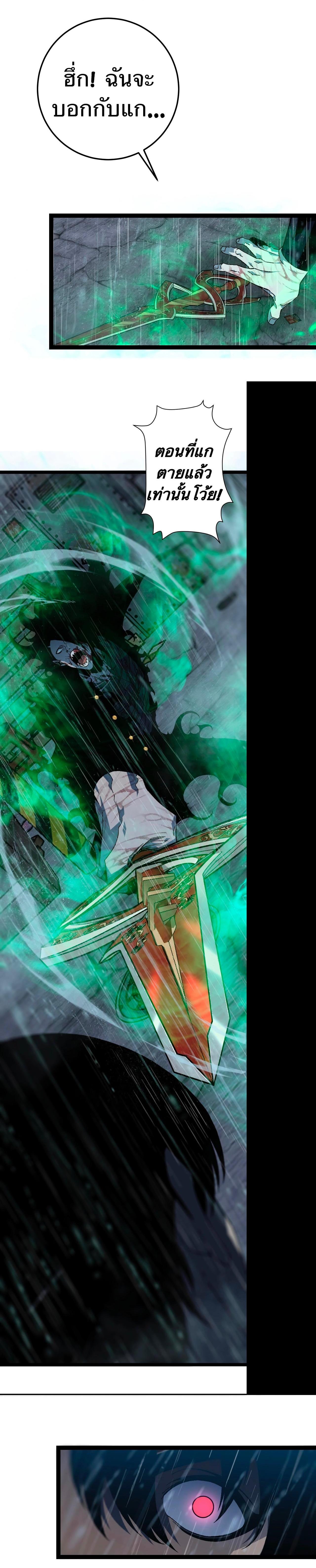 Manga-lc-com อ่านมังงะ อ่านการ์ตูน ออนไลน์ ฟรี Your Talent Is Mine ตอนที่ 1 2 3 4 5 6 7 8 9 10 11 12 13 14 ฟรี ไม่มีโฆษณา Manga-lc - อ่าน มังงะ อ่าน การ์ตูน ออนไลน์ อ่านมังงะ ฟรี